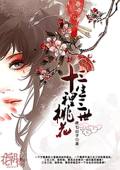 水宜方spa按摩养生会所